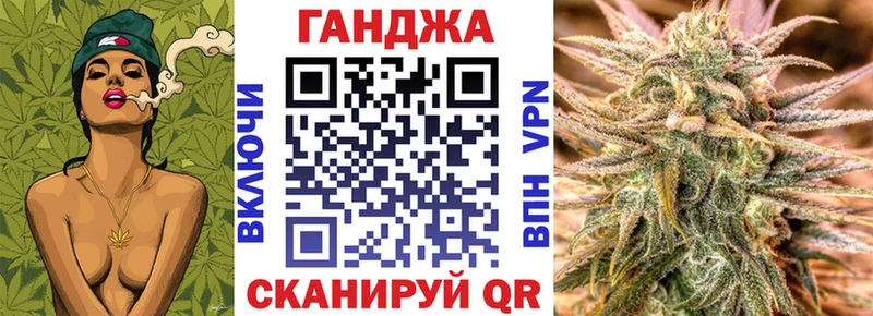 Наркошоп купить ГАШ  Alpha PVP  АМФ  Псилоцибиновые грибы  Кокаин  МЕФ  Каннабис  Зея