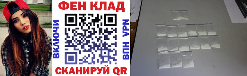 Amphetamine VHQ Зея
