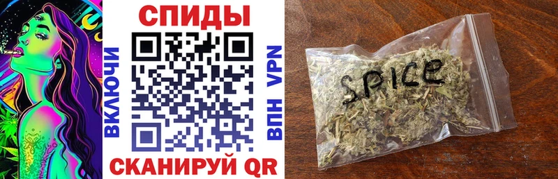 Бутират 1.4BDO  Купить где  Зея 