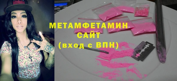 COCAINE Гусиноозёрск