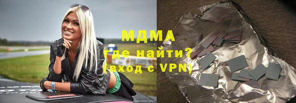 a pvp Гусь-Хрустальный