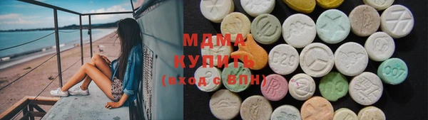 кокаин премиум Гусев
