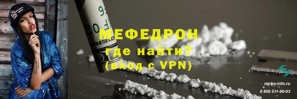 COCAINE Гусиноозёрск