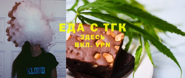 соль курить ск Дмитровск