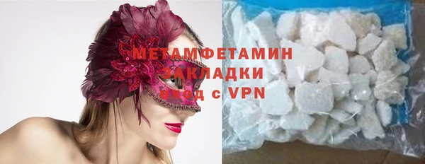a pvp Гусь-Хрустальный