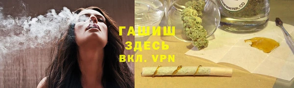 a pvp Гусь-Хрустальный