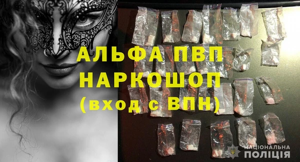 a pvp Гусь-Хрустальный