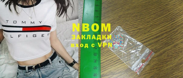 mdma Дмитриев