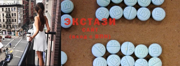 COCAINE Гусиноозёрск